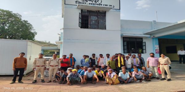 अतिक्रमण व अवैध पेड़ कटाई के मामले में 36 ग्रामीणों को जेल